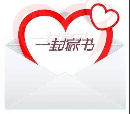 A letter to those in the solar thermal industry: The sunrise industry of solar t